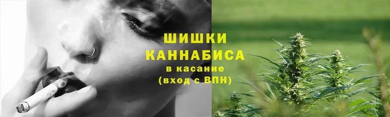 МЕГА   Краснотурьинск  Конопля THC 21%  где купить наркоту 